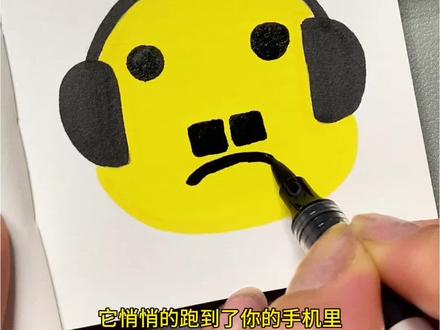 用两个字母D画听歌表情包,一看就会~#丙烯马克笔 #简笔画 #儿童简笔画 #泰驰马克 #泰驰丙烯马克笔
