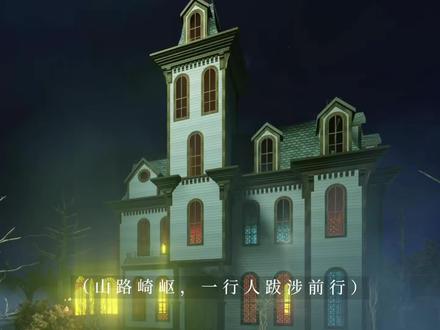 新本,我很喜欢这个设定... 这个才是前所未有的长。。因为全穆后边改了好几版都不太满意,所以准备先沉淀一下。ooc致歉。剧情需要这个本中人物所有行为均不上升本人!#悬疑文学#lm