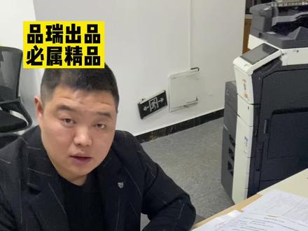 今天给大家讲讲商务技术偏离表!#标书培训 #标书代写