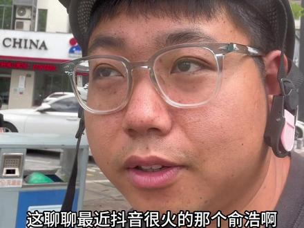抛开质量谈数量,75条也是天花板一样的存在了
#追觅 #3d打印
