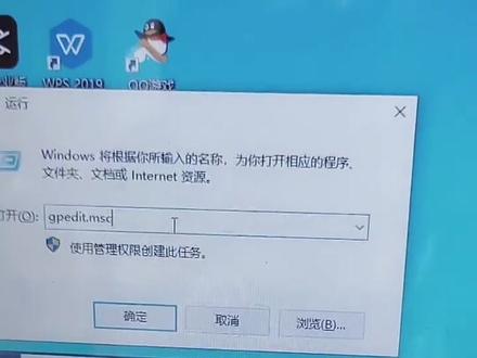 win10系统升级后玩吃鸡游戏闪退如何解决教程#win10升级#win10游戏闪退#电脑游戏 @抖音小助手