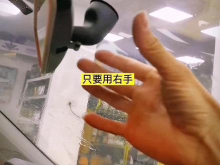 大众车后视镜的拆卸及安装方法#每天一个用车知识 #每天进步一点 #好车抖一抖 #用车技巧 #适合所有人