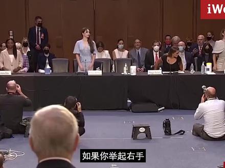 拜尔斯哽咽,女子体操选手控诉FBI性侵调查过失