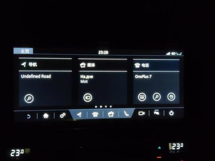 老外说车:捷豹XFL仪表和中控屏功能介绍 #老外说车 #捷豹 #捷豹xfl #大屏导航 #汽车电子 #汽车