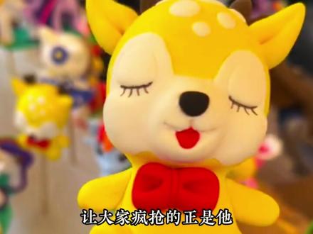 当爱好成为工作的时候,没人能笑得出来#手艺人 #捏面人 #芜湖捏面人