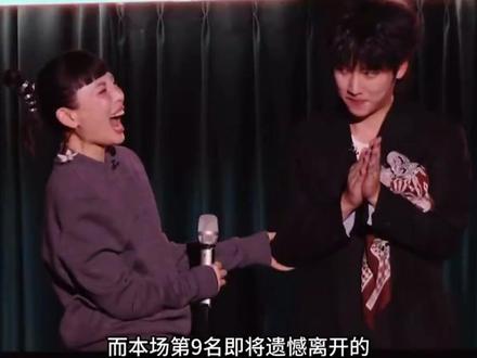 庾澄庆回应《歌手》垫底被淘汰,满脸苦笑好无奈,合伙人一脸不忿吐槽什么玩意儿#歌手2026 #庾澄庆 #庾澄庆淘汰