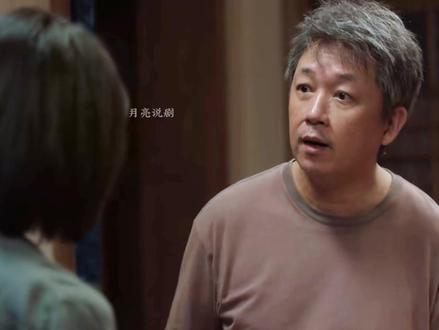 👖最新悬疑。徐萌案又出现了反转。 #黑夜告白