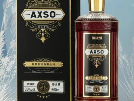 仲景AXSO烁能露酒 35度仲景集团正品 AXSO露酒#露酒 #好喝不贵 #以酒会友 #送礼佳品 #露酒推荐