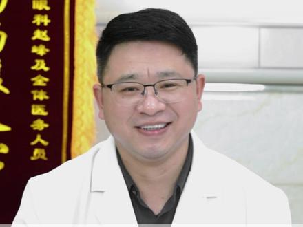 尿路感染小便多,记好简单一招,不用总往厕所跑 #中医 #尿路感染 #抖出健康知识宝藏 #中医科普