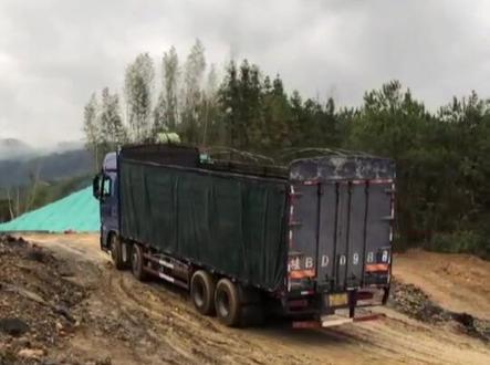 货运路况#货运#货车#货车司机#卡车生活#货融通