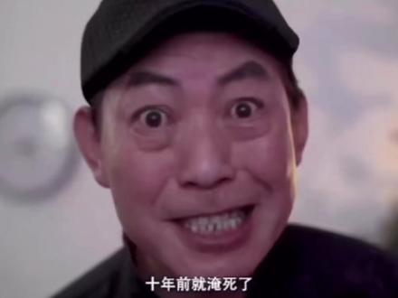 十三路末班车(4)
#十三路末班车 #恐怖 #恐怖电影 #悬疑
