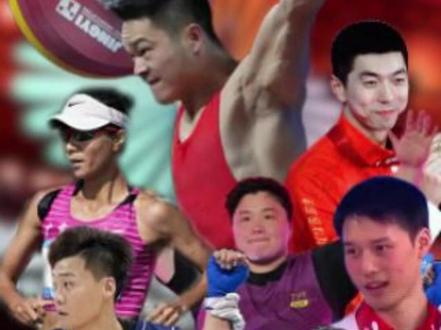 热泪盈眶!全运会上,那些值得铭记的“再见”#2025全运会 #十五运会 #老将 #告别