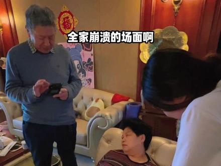 月嫂休息一天
看小小幼崽如何拿捏全家#内容太过真实 #宝爸宝妈 #这才是我们该有的状态