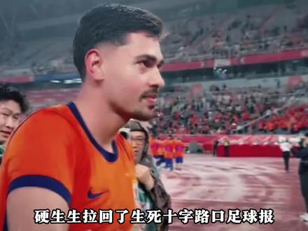 最终决定权全在韩鹏手里:要中场控制力就必须换,要反击转换速度就可以留。你们认为要换马德鲁加么?#易球成名计划 #实况足球手游 #山东泰山 #马德鲁加