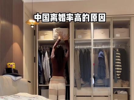 解决了离婚率高的世界难题#内容过于真实 #抖音创作者激励计划 #情侣日常