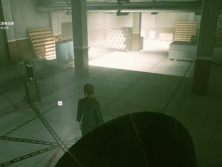 【control:控制】“工具人”局长(第七期) #射击游戏 #steam游戏 #《control》