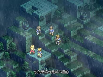 【皇家骑士团:重生】300小时+的玩游体验分享
