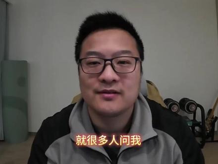 梦幻西游去时间服还是畅玩服?这是个很简单的问题! #梦幻西游 #梦幻西游电脑版 #五开日常 #赚钱 #副业