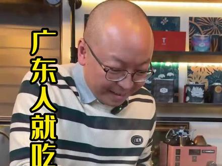 广东人每天都爱吃的咖啡拉肠 #咖啡 #肠粉