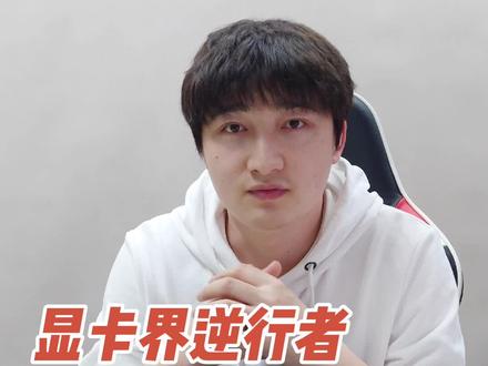 有性格才有意思
