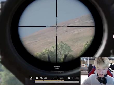 PGC训练赛MMing925米超远击杀FAZE #pubg #游戏精彩时刻