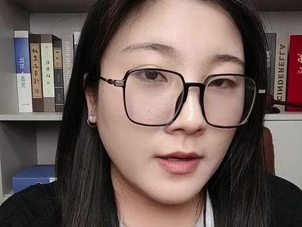 恋爱期间流产,能找男方要赔偿吗#恋爱期间#生育 #误工费