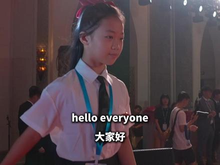 你的童年我的童年好像不一样 #演讲