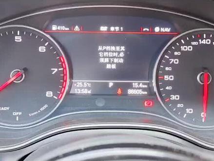 奥迪A6L网络通信故障U111100原因查找中,,