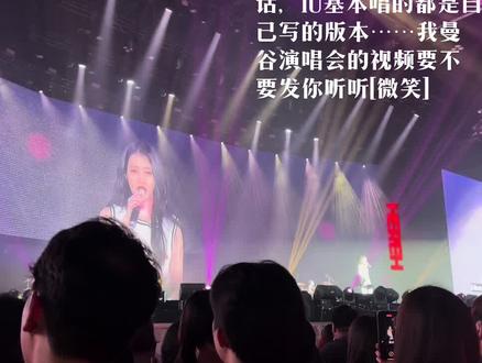 回复 @权志龙的评论 #iu李知恩