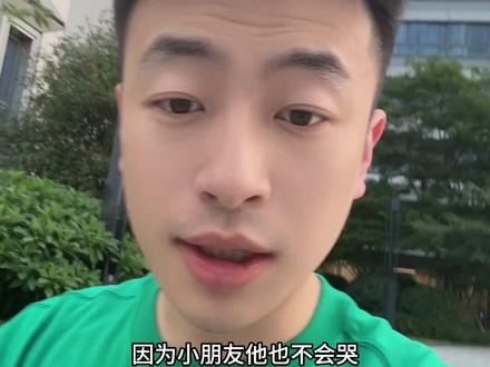 有多少孩子夏天头发很臭的!怎么也解决不了的 一定要试下我们苹果发酵洗发水#苹果洗发水 #植献苹果洗发水