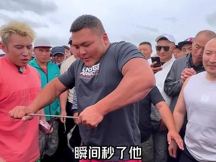 把螺纹钢带到内蒙博克摔跤现场会碰撞出什么火花#全民健身 #蒙古搏克 #草原 #螺纹钢