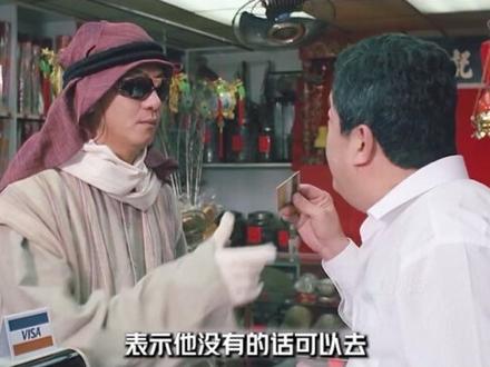 电影全片更精彩#好剧推荐