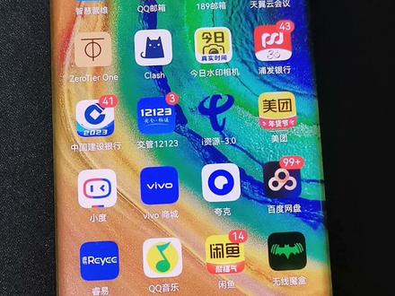 教我的粉丝修改WIFI密码#宽带安装 #wifi密码修改 #中国电信