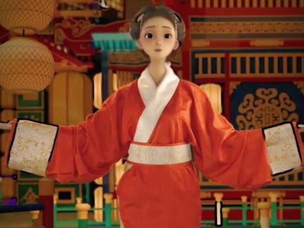 从秦汉曲裾到明代马面裙,这本《华夏衣橱》图解历代汉服形制、妆容纹样与传统服饰文化 #汉服 #国风 #马面裙 #襦裙 #曲裾