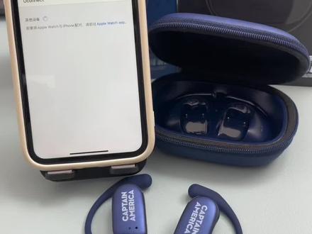 一只耳机不连接怎么解决#数码科技 #手机📱 #漫威蓝牙耳机 点按5下恢复出厂设置重新连接就可以了#蓝牙耳机