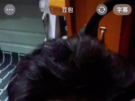 #毒舌豆包 给我干自闭了