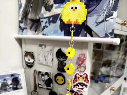 小鸡我自己养了 #小黄鸡#拼豆