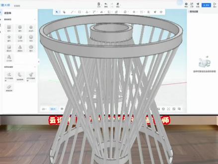饭店配饰建模教学过程酷大师线上一对一培训 #酷家乐#酷家乐网学院#酷大师#酷家乐网学院线上一对一#酷家乐培训