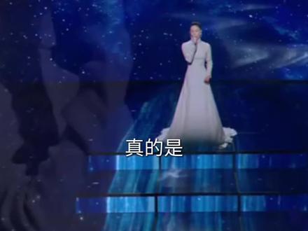 王菲26年春晚状态没有问题
每个年龄段都有适配的状态和质感
#春晚 #春晚王菲 #审美积累 #美商 #清冷感