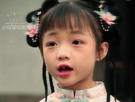 热门短剧推荐 #商海藏娇 全集 后续#左下角链接观看全集 #因为一个片段看了整部剧 #好剧推荐 #一起追剧