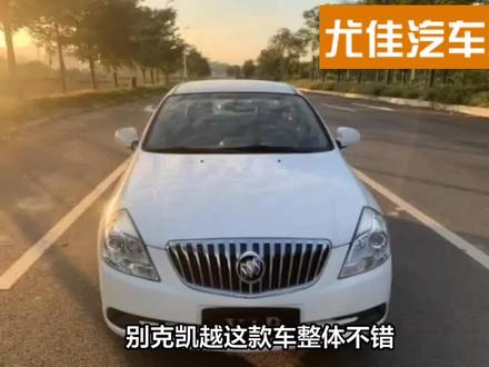 别克凯越刷ECU提升动力加装机械涡轮增压器选择加装KCH处理器 #刷ecu动力升级 #改装机械增压 #改装涡轮增压器#一阶程序 #汽车改装升级 #机械增压