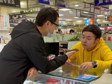 苹果手机打电话还能录音?教程来了 #手机技巧 #杭州