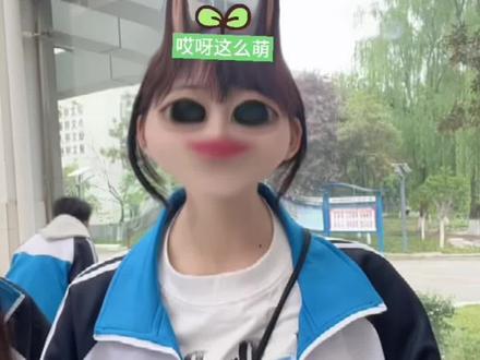 如果没有她你会爱我吗#抽象 #宾利哥