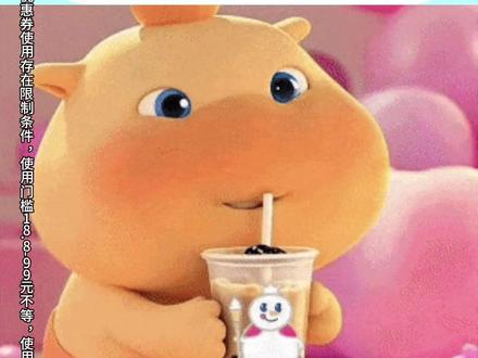 不是我说一开始我还不相信,没想到最后真的给我安排上这顿外卖#淘宝闪购 #省钱攻略 #省钱技巧