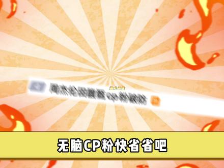 又跟前任暗戳戳?周杰伦是发专辑不是炒cp! #周杰伦 #田馥甄 #周杰伦新专辑 #昆凌 #影娱热点团