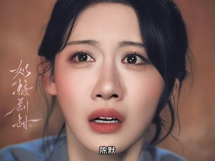 蔡欣洋&曹赛亚新剧抢先看!剧情反转满满,超级期待!#掀桌#短剧界迎来自己的一人之下#终于有女性爱看的男频剧了#老舅掀桌短剧#掀桌短剧演技大乱斗