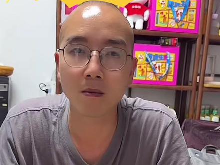 龙宝宝回应员外离开老六荒野的原因,员外与红雷是怎么回事#张家界七星山 #张家界七星山骆驼杯户外挑战赛 #CAMEL骆驼 #乡乡嘴虎皮豆干 #张家界七星山勇士决战中国卤都