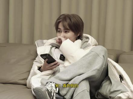 知己知彼为知音#张真源宋亚轩 #源轩源