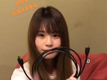 索尼PSVR 连接教程