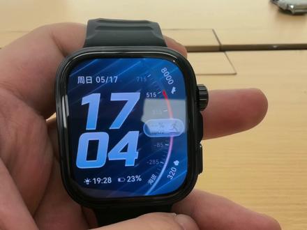 #华为 FIT5PRO怎么更换表盘? 不会的小伙伴看过来哟#同城#国补#智能手表#小技巧